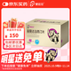 [愛(ài)廷玖] 鹽酸達泊西汀片30mg*15片/盒