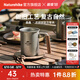 Naturehike挪客森鑫不銹鋼復(fù)古餐具 野外露營(yíng)餐盤戶外盤子水杯野炊圍爐煮茶 單層大杯(直徑77*96*120mm)