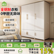 帥仕（shuaishi）鋼制衣柜家用臥室家具柜子衣服收納柜大衣櫥組合柜防潮金屬大衣櫥 【基礎(chǔ)款】1.0米衣柜+頂柜【4門】