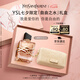 圣羅蘭（YSL）自由之水沙漠百合女士香水30ml化妝品七夕情人節(jié)禮物生日禮物