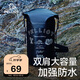 伯希和（Pelliot）防水包戶外露營防水袋背包旅行大容量收納袋16404443黑色20L雙肩