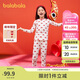 巴拉巴拉內(nèi)衣套裝禮盒內(nèi)褲襪子睡衣女童親膚龍年本命年新年禮208124169004
