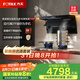 方太（FOTILE）抽吸排油煙機(jī)家用 L2超薄頂側(cè)雙吸 26變頻風(fēng)量吸力強(qiáng) 以舊換新 一級(jí)能效國家補(bǔ)貼20% 