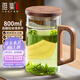 雅集玻璃杯月牙茶隔大容量豪飲杯800ml高硼硅水杯耐熱泡茶杯木蓋木把
