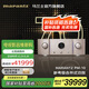 馬蘭士（MARANTZ）【國家補貼】PM-10專業(yè)HIFI功放2.0發(fā)燒級日本進(jìn)口音響音箱大功率家用客廳 金色