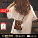 CAHOE KULLO官方手機(jī)包女輕奢侈包包女包2025新款品牌女士單肩斜挎編織小挎包 焦糖色-CK女包送女友老婆生日情人節(jié)禮物