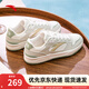 安踏烈焰丨王一博同款板鞋男鞋休閑鞋增高輕質(zhì)透氣運動鞋112528091 數(shù)字霧灰/白/朦月青/顆粒米黃-4 42