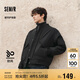 森馬棉服男防水防油防污防風(fēng)冬裝厚飛行員棒球領(lǐng)夾克109724112101