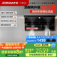 老板【小黑翼D1P】頂側(cè)雙吸26風(fēng)量抽吸油煙機(jī)家用大吸力7字型油煙機(jī)燃?xì)庠钜患?jí)能效D1P 【火山巖黑】27A15-D1P單煙機(jī) 天然氣