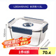 樂(lè)扣樂(lè)扣（LOCK&LOCK） 電動(dòng)抽真空耐熱玻璃保鮮盒套裝微波爐加熱學(xué)生保鮮飯盒便當(dāng)盒 長(zhǎng)方形 1.5L 單件裝 （不含真空泵）