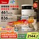 美的（Midea）小山竹寵物空氣凈化器吸貓毛搭子除甲醛異味過敏源 衛(wèi)健委備案 殺菌消毒機(jī)PET600【家電國家補(bǔ)貼】