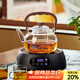 憶壺茶茶壺玻璃煮茶壺加厚燒水壺玻璃提梁壺養生壺電陶爐煮茶壺套裝 1500w黑色爐+透明壺1100ml
