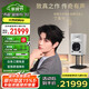 JBL 4329P云沐白有源監聽(tīng)HiFi音響音箱復古揚聲器播放器 高保真有源發(fā)燒級電視書(shū)架箱