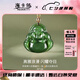 ?？ㄒ?HEEKAIYI項(xiàng)鏈女士彌勒佛金鑲玉項(xiàng)鏈奢侈首飾七夕情人節(jié)禮物送老婆送女友 《一物一證》