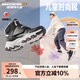 Skechers斯凱奇兒童棉鞋冬季時尚女童皮鞋短靴加絨保暖雪地靴8701648L