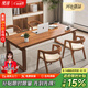 Goomer實(shí)木客廳大長(cháng)書(shū)桌餐桌家用多人工作臺辦公桌長(cháng)條學(xué)習桌原木大板桌 單桌【厚5cm】160*70*75cm 標準款