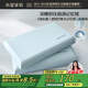 水星家紡枕頭深睡記憶護頸枕頸椎枕記憶棉枕芯A類(lèi)深度睡覺(jué)專(zhuān)用枕