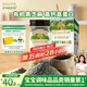 爺爺?shù)霓r(nóng)場有機黑芝麻蝦皮粉40g 拌飯佐餐料調(diào)味品 贈嬰兒寶寶輔食食譜