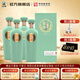 叢臺小青柔38度白酒整箱480ml濃香型純糧食酒 商務(wù)節日送禮白酒 38度 480mL 4瓶 【整箱】京倉發(fā)貨
