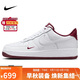 耐克NIKE板鞋男空軍一號 AIR FORCE 1運動(dòng)鞋HM9483-100白41