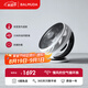 巴慕達（BALMUDA）空氣循環(huán)扇直流變頻遙控電風扇臺式家用小型風扇節(jié)能靜音臥室桌面排風換氣趴地扇 EGF-3390-WK