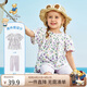 Classic Teddy精典泰迪女童套裝兒童短袖打底褲兩件套中小童裝夏裝 紫色 130 