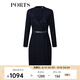 PORTS寶姿秋冬新品女裝縫制針織長袖中長連衣裙LL9N075LCF059 丈青混色 L (8)