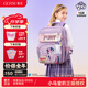 GERM書包小學(xué)生超輕護(hù)脊一到六年級(jí)大容量兒童書包 暮暮閃光