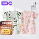 婧麒（JOYNCLEON）嬰兒連體衣新生兒衣服純棉夏季款7A嬰兒短袖寶寶夏裝薄款哈衣 綠色 90cm 【1-2歲，體重9.5-13kg】