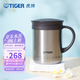 虎牌（TIGER）保溫杯茶濾網(wǎng)杯辦公型不銹鋼真空杯水杯 CWM-A035 350ml 淺灰色XC 350ml