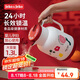 JEKO&JEKO保溫壺家用暖水壺?zé)崴克奚釋W(xué)生開水瓶佩立肯 1.3L花間蝶舞