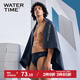 WATERTIME/水川 速干游泳浴巾運動健身毛巾兒童吸水快干沙灘浴巾成人毛巾