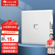 飛雕（FEIDIAO） 開關(guān)插座面板 86型墻壁暗裝 五孔插帶usb弧邊家用啞光大板白 電腦插座（六類）