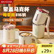 美廚（maxcook）316不銹鋼馬克杯水杯 保溫杯子帶蓋咖啡燕麥早餐茶杯450ml 焦糖棕