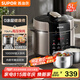 蘇泊爾（SUPOR）【國(guó)家補(bǔ)貼】電壓力鍋5L 家用智能 0涂層鋼膽大屏操控智能SY-50YC5015雙膽電飯煲高壓鍋適用4-6人