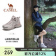 駱駝（CAMEL）秋冬季[昆侖山]登山鞋防潑水防滑戶(hù)外高幫徒步鞋專(zhuān)業(yè)爬山運動(dòng)鞋子
