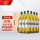 拉菲（LAFITE）凱薩天堂古堡干白葡萄酒 750ml*6 法國波爾多整箱裝