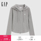 GAP女裝2025春季新款logo彈力羅紋拉鏈連帽長(cháng)袖T恤常規上衣729465