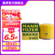 曼牌（MANNFILTER）W811/80/w8054機油濾芯適用悅動領(lǐng)動朗動名圖智跑勝達哈弗ix35