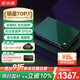 小湃騰訊極光6Pro 全程8K高清網(wǎng)絡(luò)硬盤播放器云盤播放機(jī)4KUHD杜比視界DTSX認(rèn)證藍(lán)牙語音遙控器