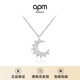 APM MONACO小月亮鎖骨鏈項(xiàng)鏈高級輕奢頸鏈?zhǔn)罪椛账团呦η槿斯?jié)禮物