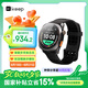 Keep智能運(yùn)動(dòng)手表 居家鍛煉指導(dǎo)戶外跑步定位 馬拉松跑步騎行手表 Pilot 1夜跑黑 七夕情人節(jié)禮物