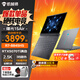機械師曙光15Air 15.3英寸AIPC繪圖視屏全能輕薄本辦公學生游戲筆記本電腦2.5K 100%高色域DeepSeek支持 R7-8845HS 120HZQHD RGB背光 32G大內存 1T高速