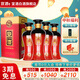 宣酒紅宣40度500ml瓶裝 濃香型白酒小窖釀造純糧食口糧酒中秋送禮白酒 40度 500mL 4瓶 【整箱裝】
