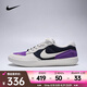 耐克 （NIKE）2025年男女NIKE SB FORCE 58戶外鞋 DV5477-403 42