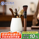蘇氏陶瓷（SUSHI CERAMICS） 茶具配件影青茶道六君子黑檀木茶針匙托茶鏟茶夾