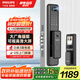 飛利浦（PHILIPS）智能門(mén)鎖電子密碼鎖指紋密碼鎖WIFI智聯(lián)防盜門(mén)鎖 301VP黑
