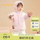巴拉巴拉兒童羽絨服男女童冬季嬰兒外套2024造型時髦甜美洋氣208424107235