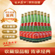 西鳳酒 綠瓶省外版裸瓶 2018年 鳳香型白酒 55度 500ml*9瓶 原開(kāi)箱 陳年老酒【名酒鑒真】中秋送禮