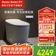 美標(biāo)美小智智能馬桶停電可沖水一體式自動(dòng)智能一體機(jī)多功能遙控器坐廁 美小智 305坑距 290-390mm適用